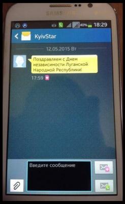 Прикрепленное изображение: Безымянный.jpg